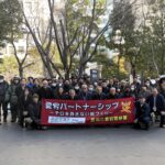 安心エネルギー環境部会 第26回防災担当者会議を開催しました。